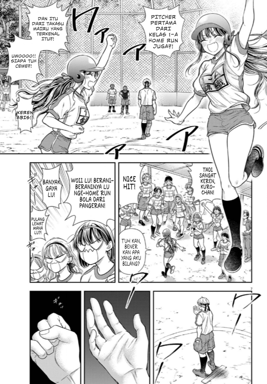 7-dai Tatarimasu no de Hayaku Kekkon shite Kudasai! chapter 10