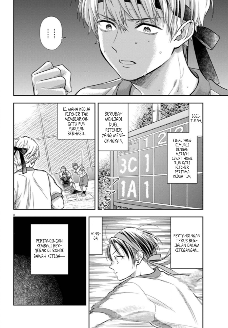 7-dai Tatarimasu no de Hayaku Kekkon shite Kudasai! chapter 10