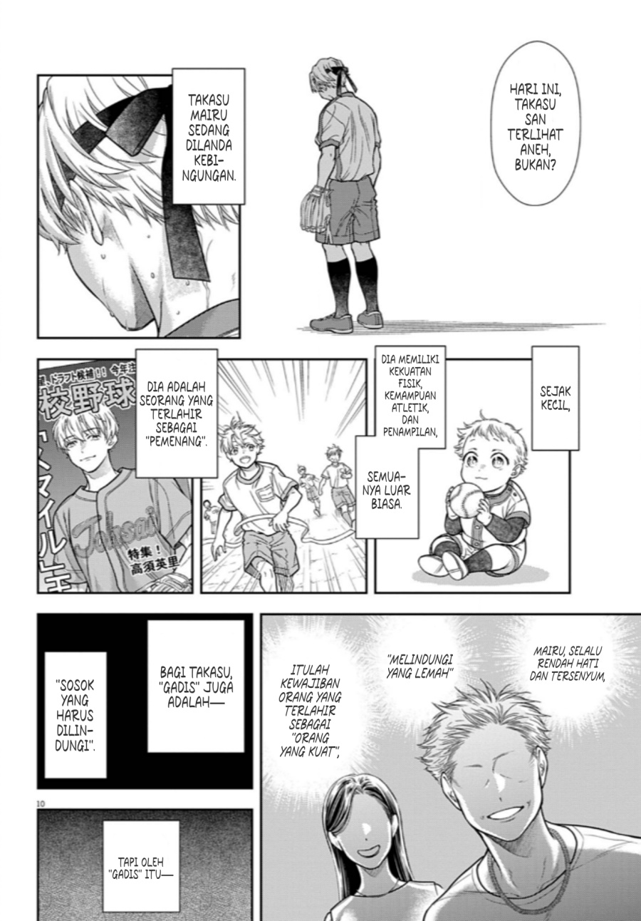 7-dai Tatarimasu no de Hayaku Kekkon shite Kudasai! chapter 10