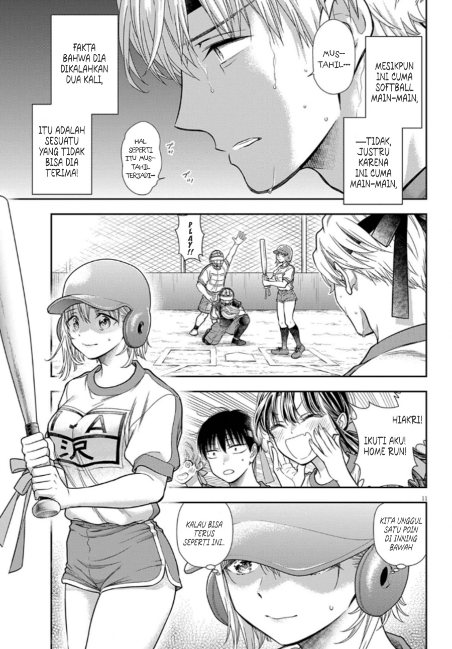 7-dai Tatarimasu no de Hayaku Kekkon shite Kudasai! chapter 10
