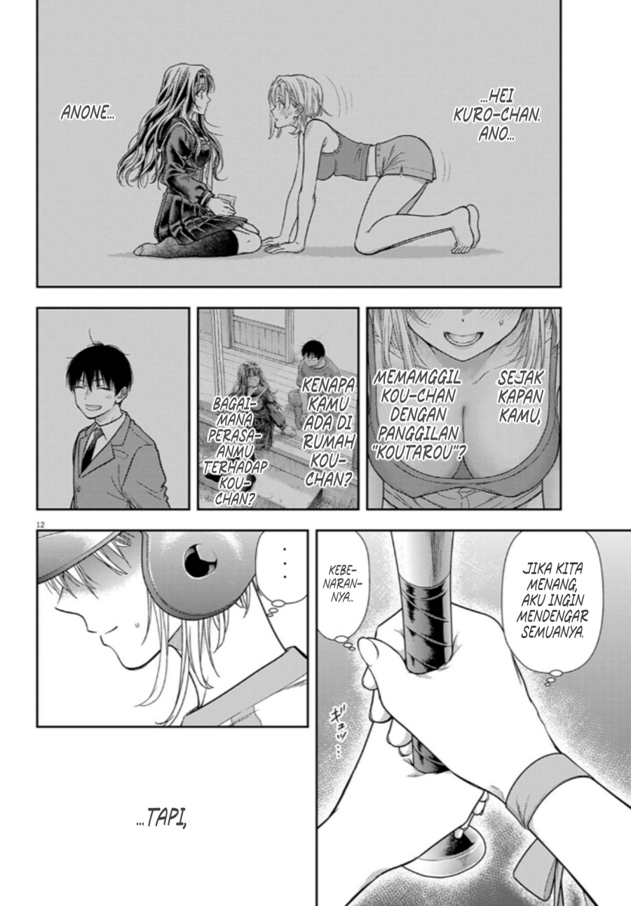 7-dai Tatarimasu no de Hayaku Kekkon shite Kudasai! chapter 10