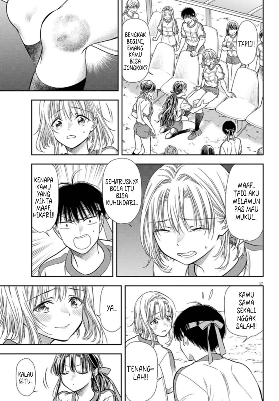 7-dai Tatarimasu no de Hayaku Kekkon shite Kudasai! chapter 10
