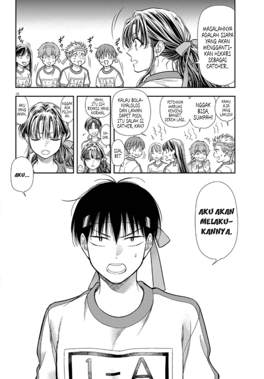 7-dai Tatarimasu no de Hayaku Kekkon shite Kudasai! chapter 10