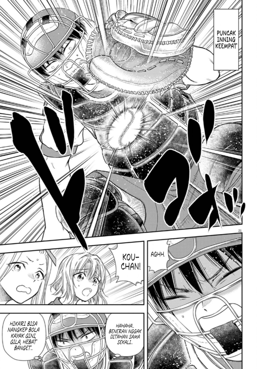 7-dai Tatarimasu no de Hayaku Kekkon shite Kudasai! chapter 10