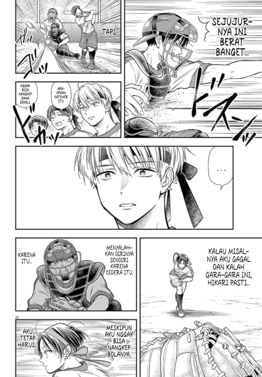 7-dai Tatarimasu no de Hayaku Kekkon shite Kudasai! chapter 10