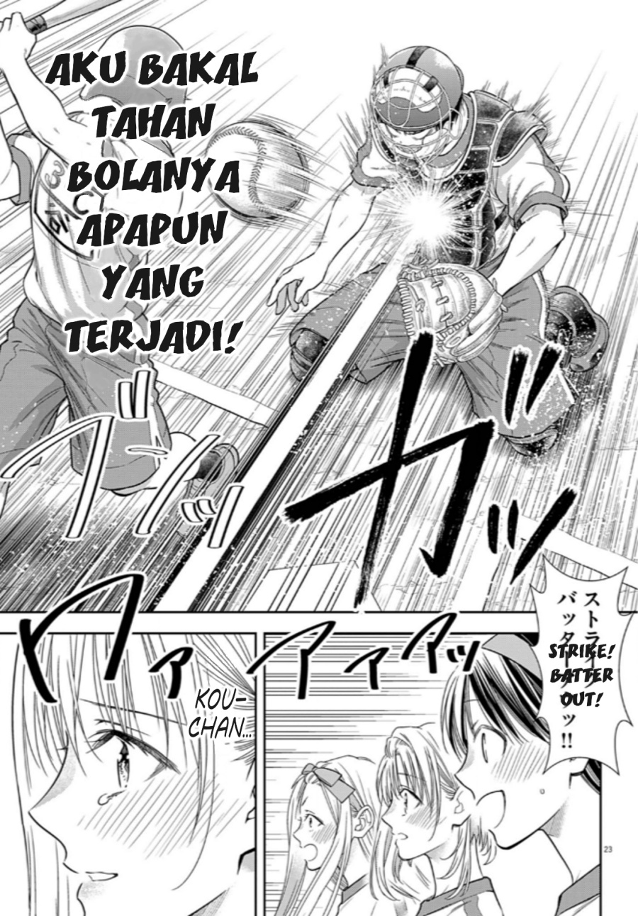 7-dai Tatarimasu no de Hayaku Kekkon shite Kudasai! chapter 10