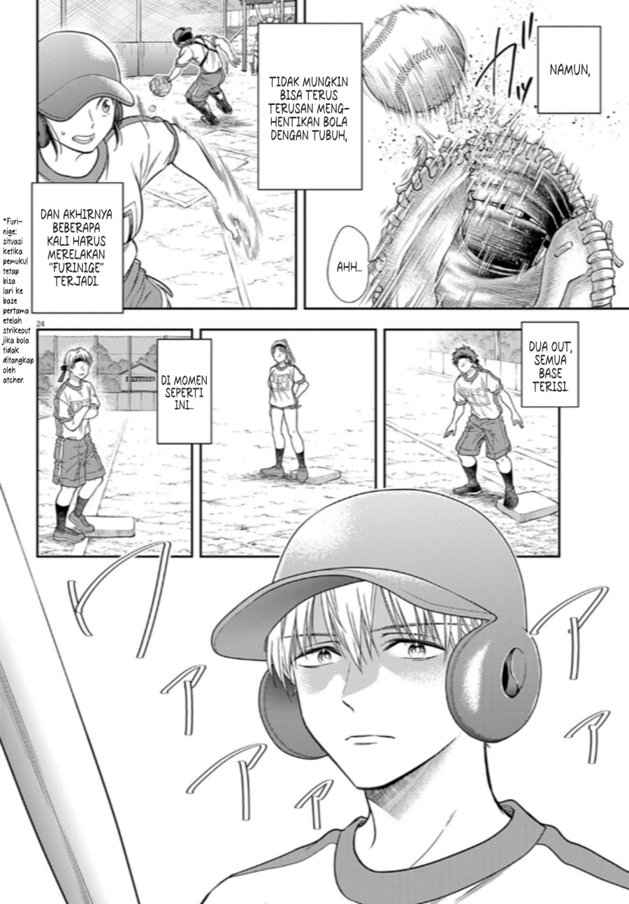 7-dai Tatarimasu no de Hayaku Kekkon shite Kudasai! chapter 10
