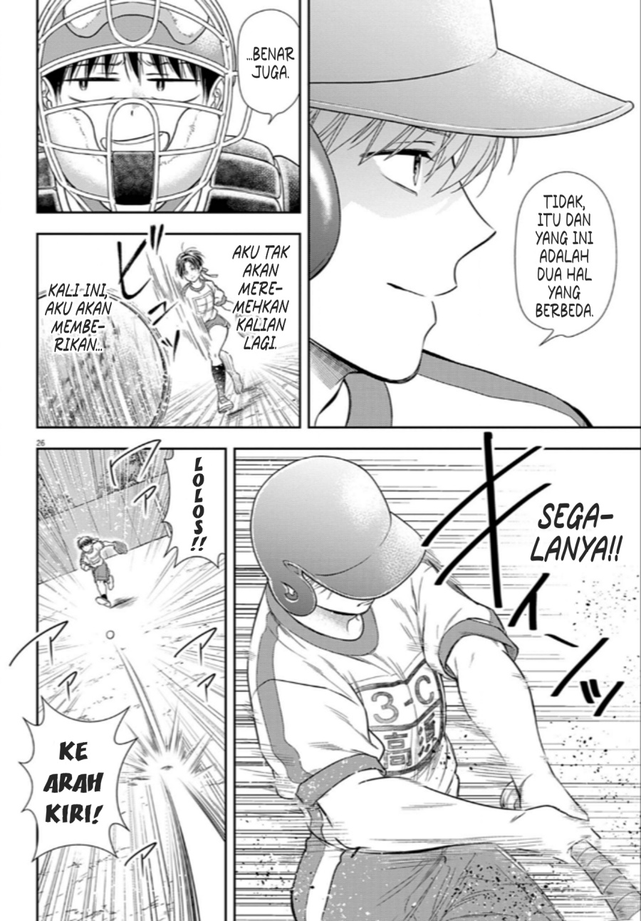 7-dai Tatarimasu no de Hayaku Kekkon shite Kudasai! chapter 10