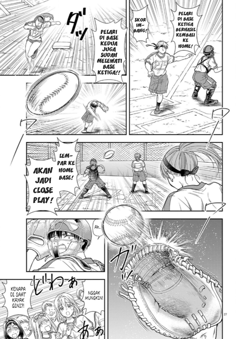 7-dai Tatarimasu no de Hayaku Kekkon shite Kudasai! chapter 10