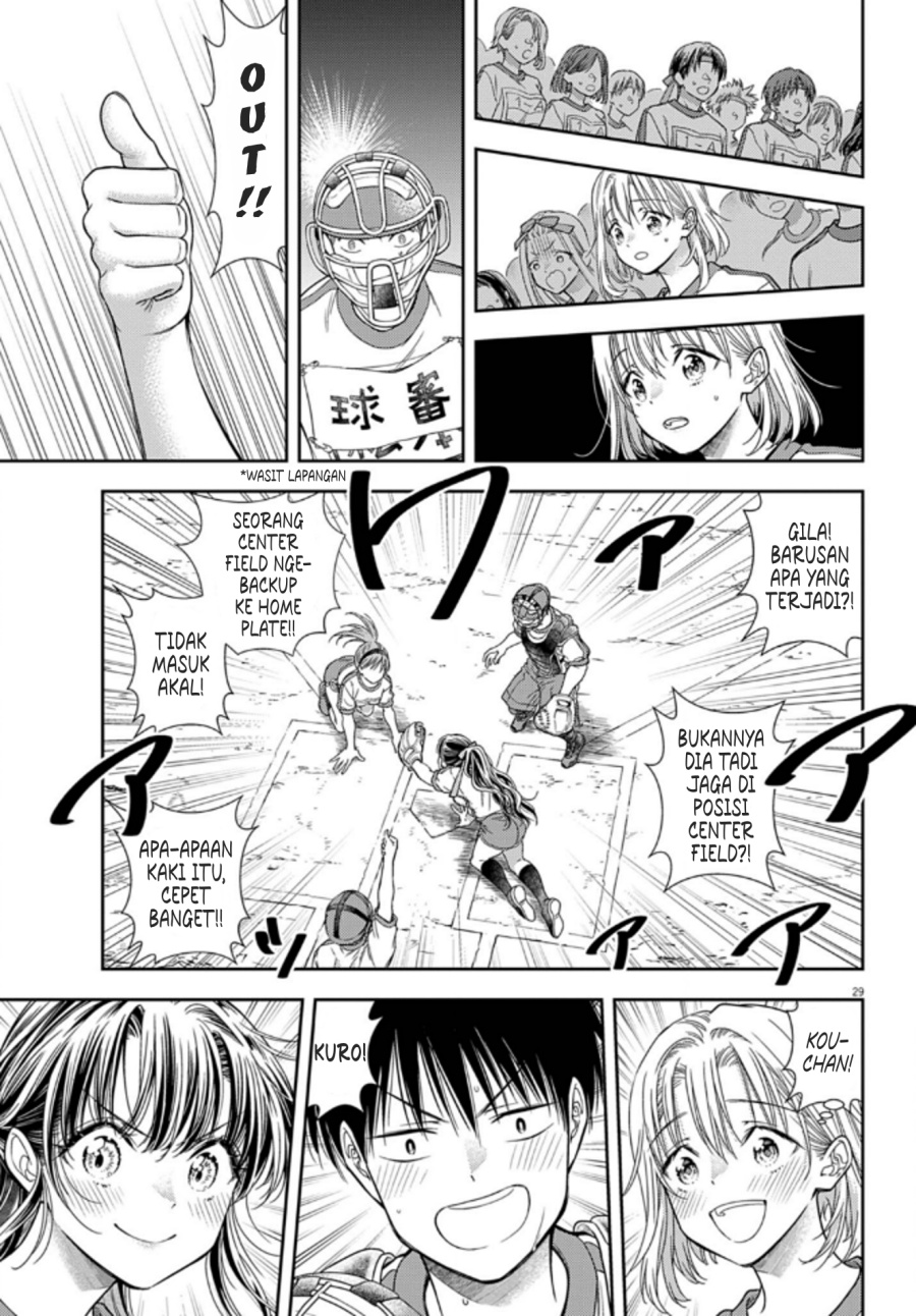 7-dai Tatarimasu no de Hayaku Kekkon shite Kudasai! chapter 10