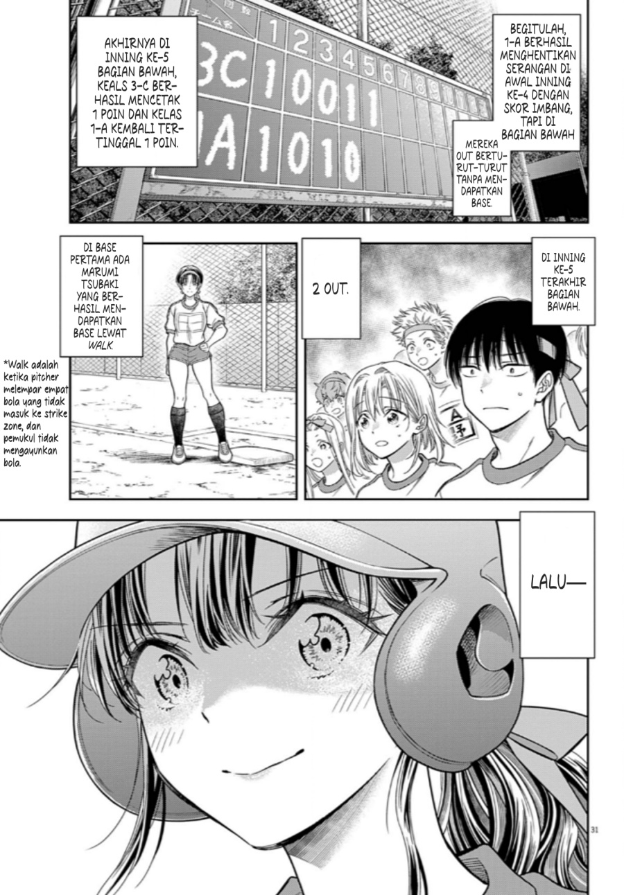 7-dai Tatarimasu no de Hayaku Kekkon shite Kudasai! chapter 10