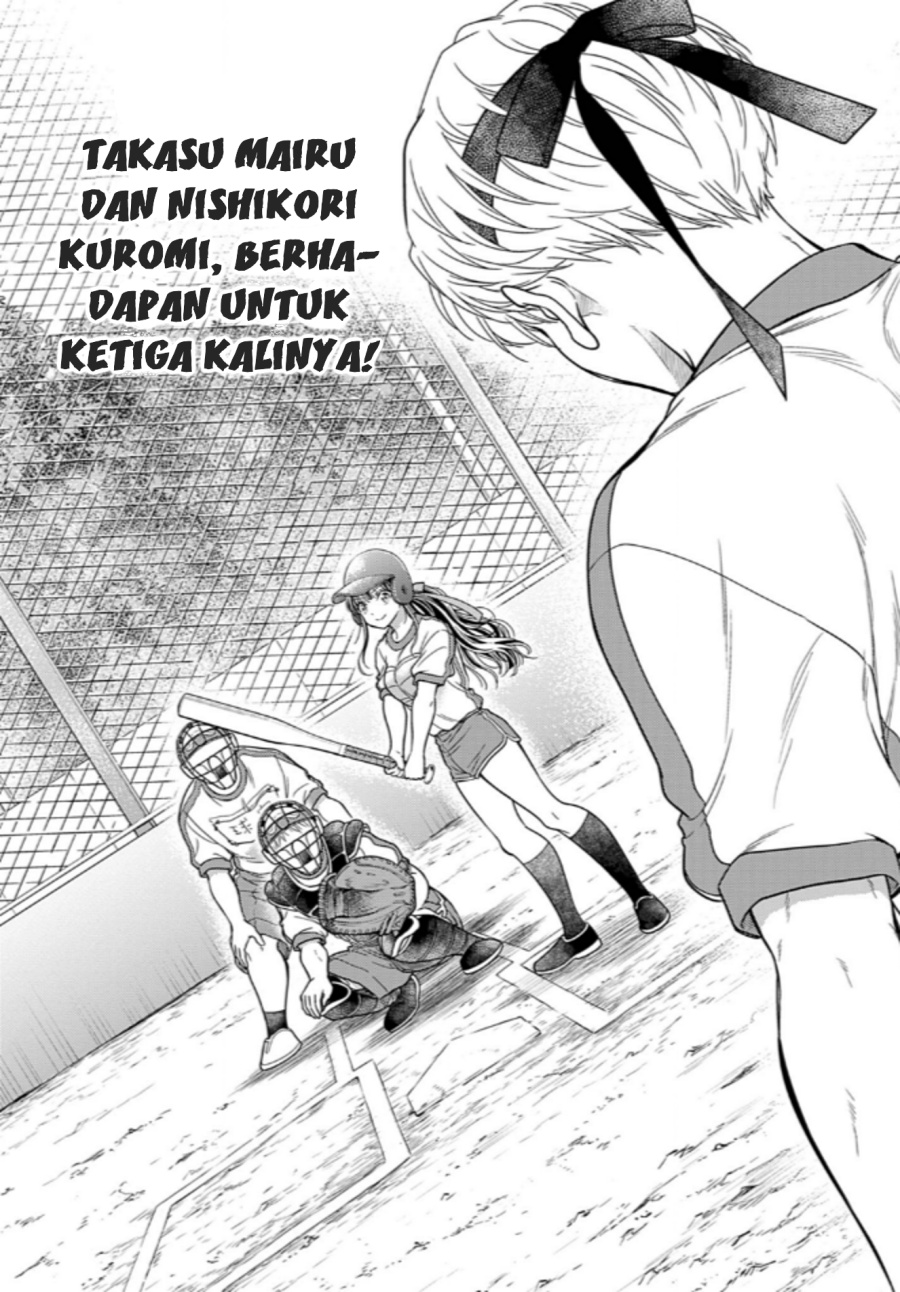 7-dai Tatarimasu no de Hayaku Kekkon shite Kudasai! chapter 10