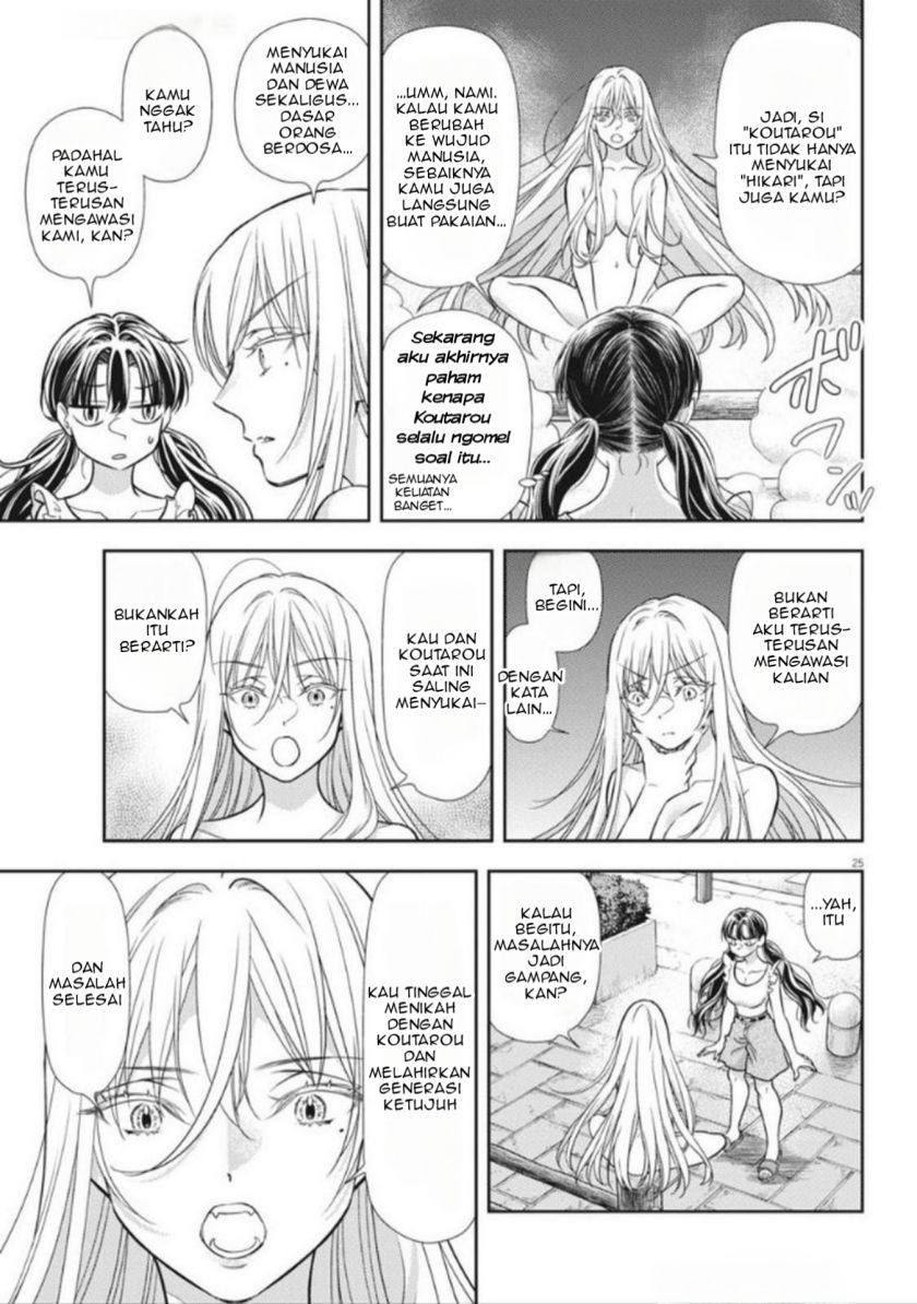 7-dai Tatarimasu no de Hayaku Kekkon shite Kudasai! Chapter 18 Bahasa Indonesia