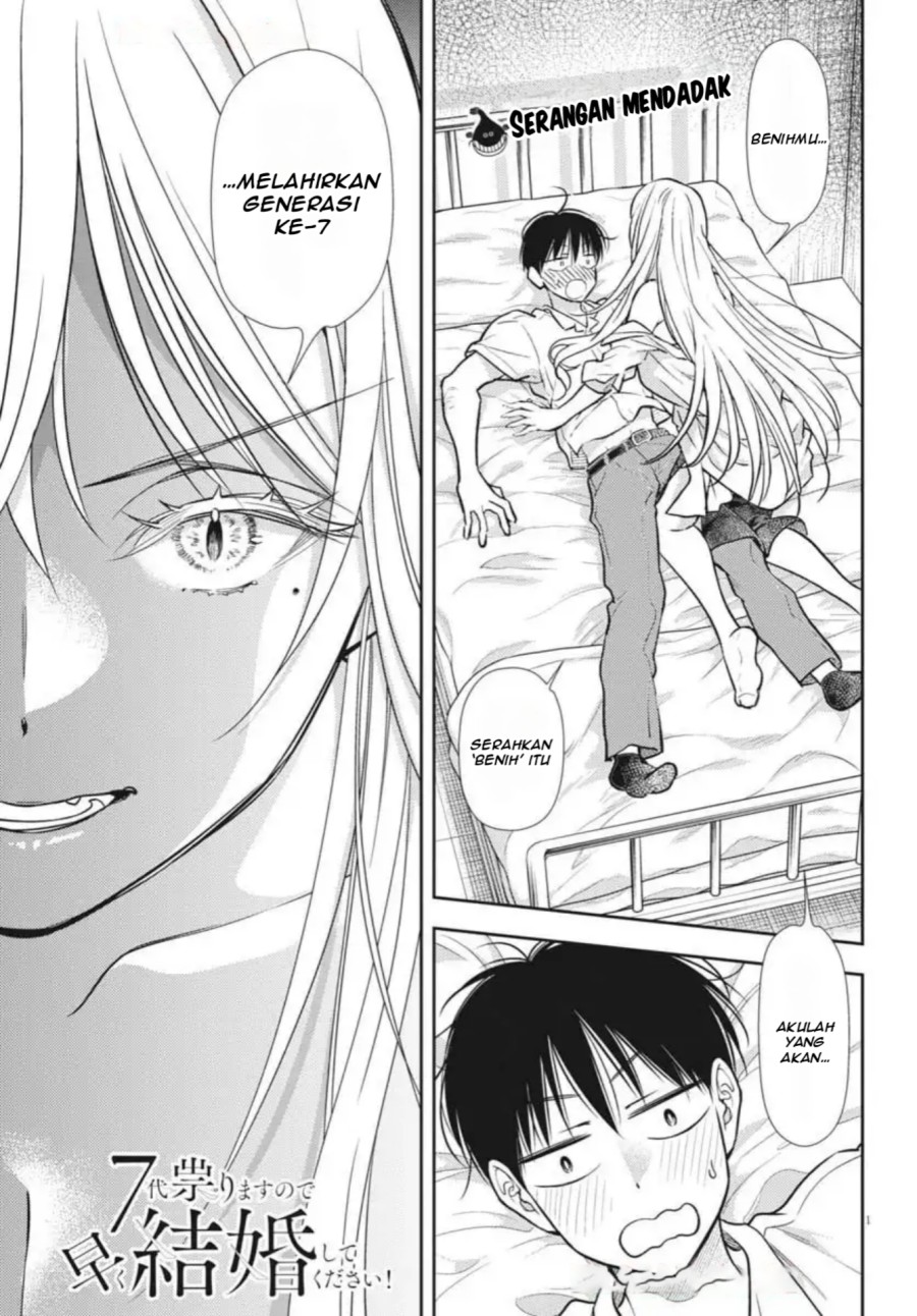 7-dai Tatarimasu no de Hayaku Kekkon shite Kudasai! Chapter 21 Bahasa Indonesia
