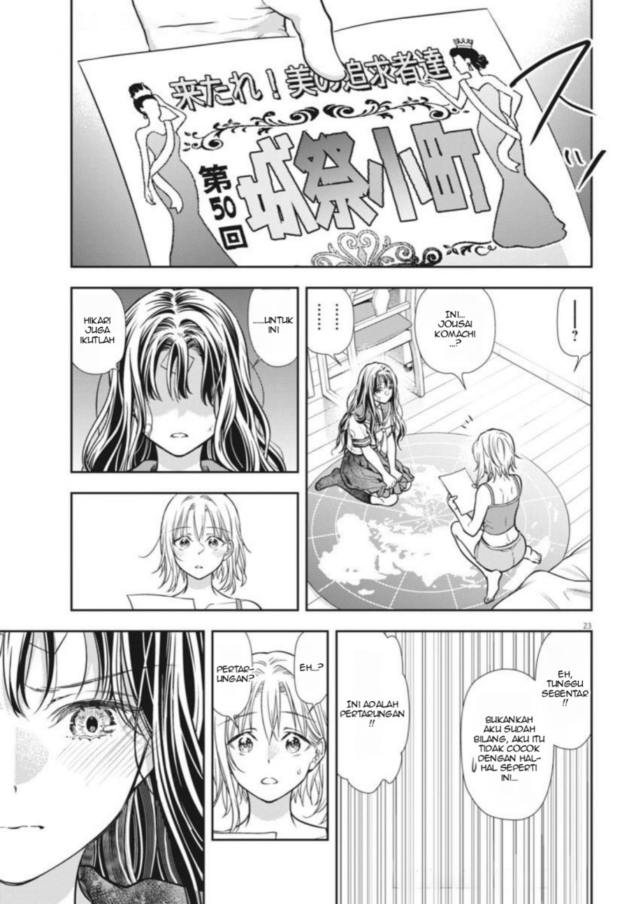 7-dai Tatarimasu no de Hayaku Kekkon shite Kudasai! Chapter 21 Bahasa Indonesia