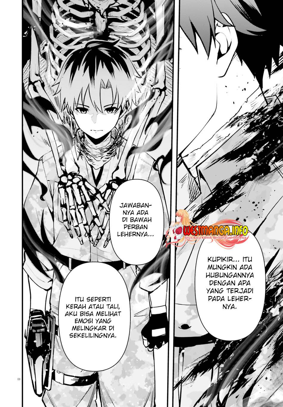 86 – Eighty Six – Fragmental Neoteny chapter 2