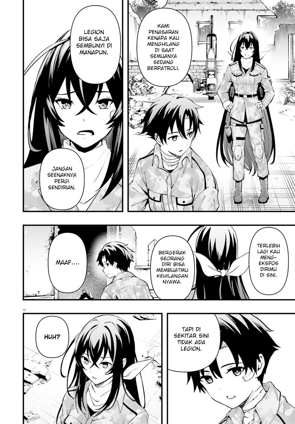 86 – Eighty Six – Fragmental Neoteny chapter 2