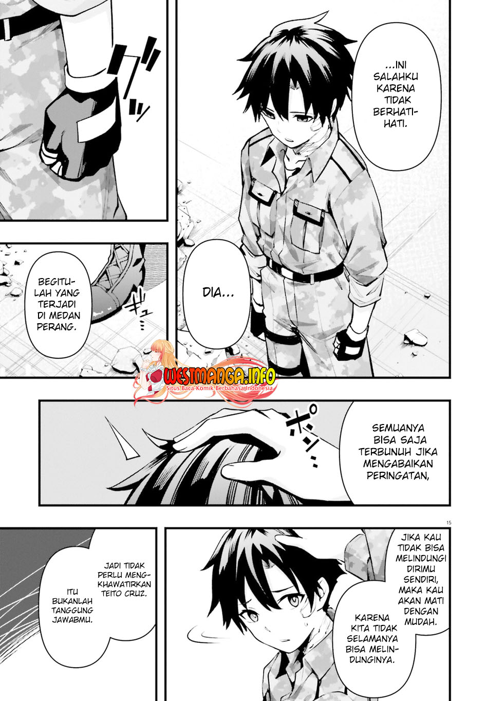 86 – Eighty Six – Fragmental Neoteny chapter 2