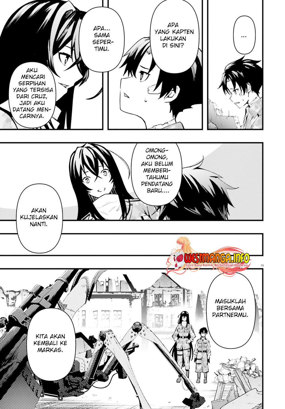 86 – Eighty Six – Fragmental Neoteny chapter 2