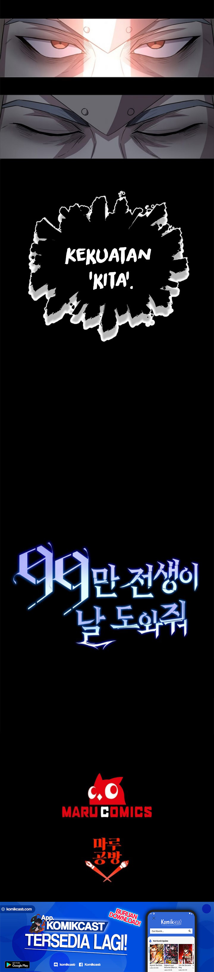 990k Ex-Life Hunter Chapter 18 Bahasa Indonesia