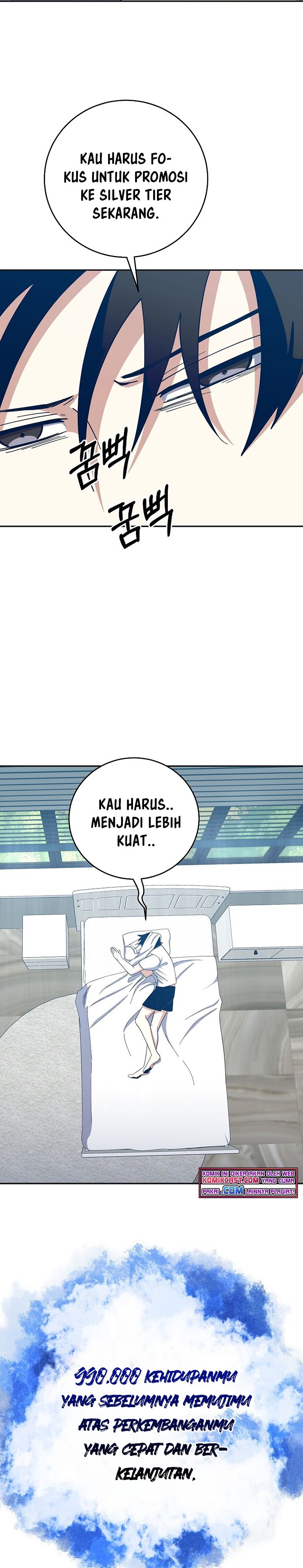 990k Ex-Life Hunter Chapter 55 Bahasa Indonesia