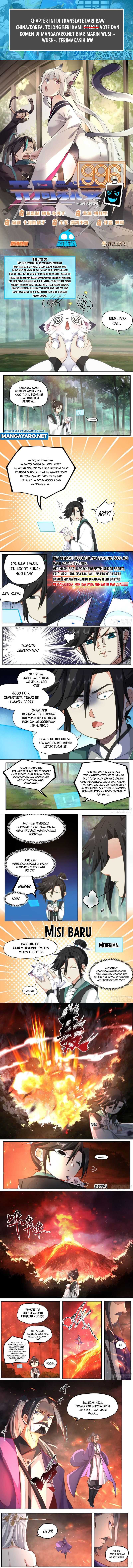 996 At The Start chapter 7