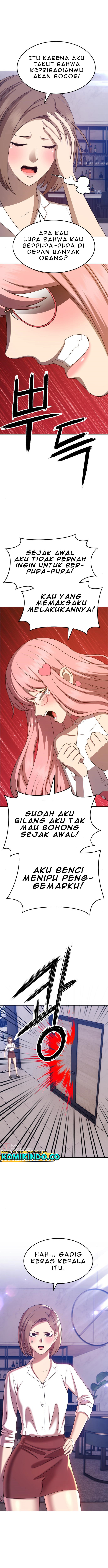 +99 Wooden Stick chapter 17