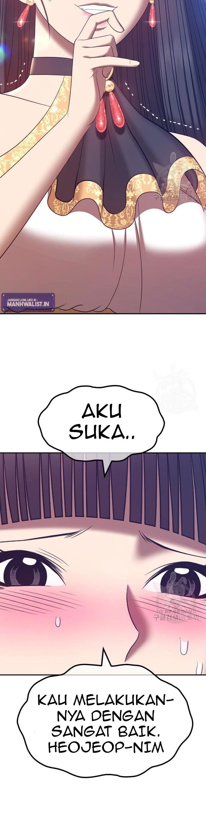 +99 Wooden Stick chapter 58