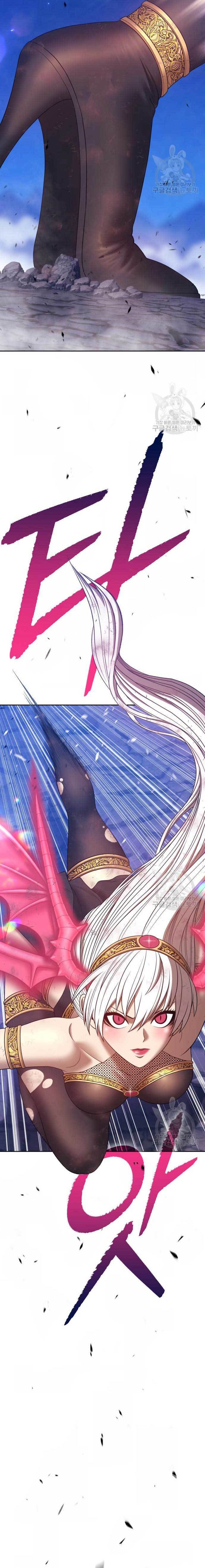 +99 Wooden Stick Chapter 76 Bahasa Indonesia