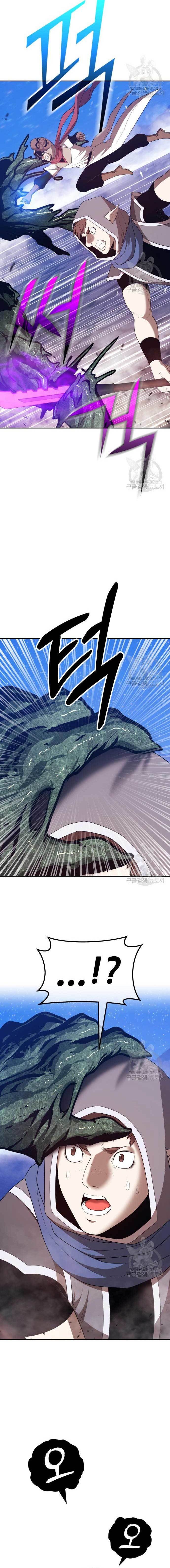 +99 Wooden Stick Chapter 76 Bahasa Indonesia