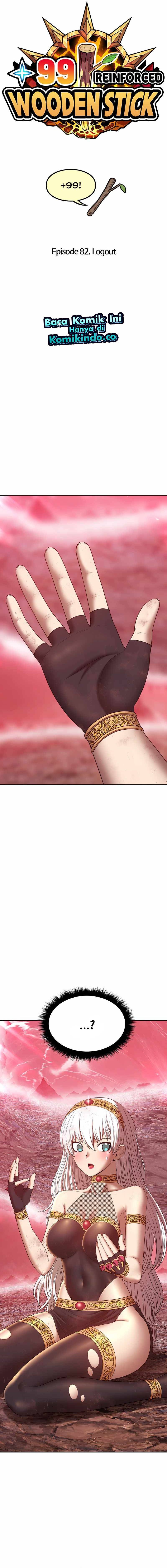 +99 Wooden Stick chapter 82