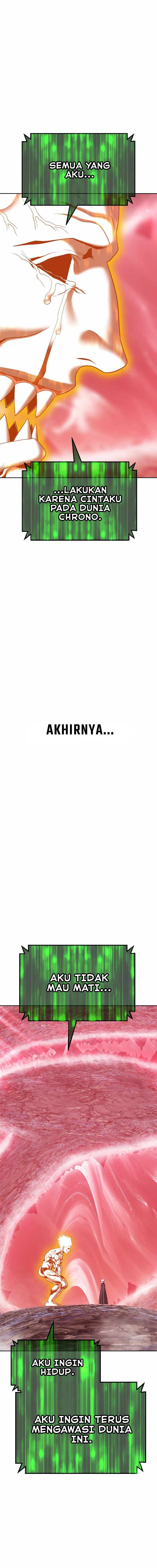 +99 Wooden Stick chapter 82