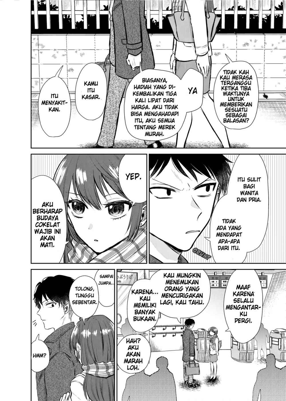 A Man and a Woman Who Hate Obligatory Chocolates chapter 0