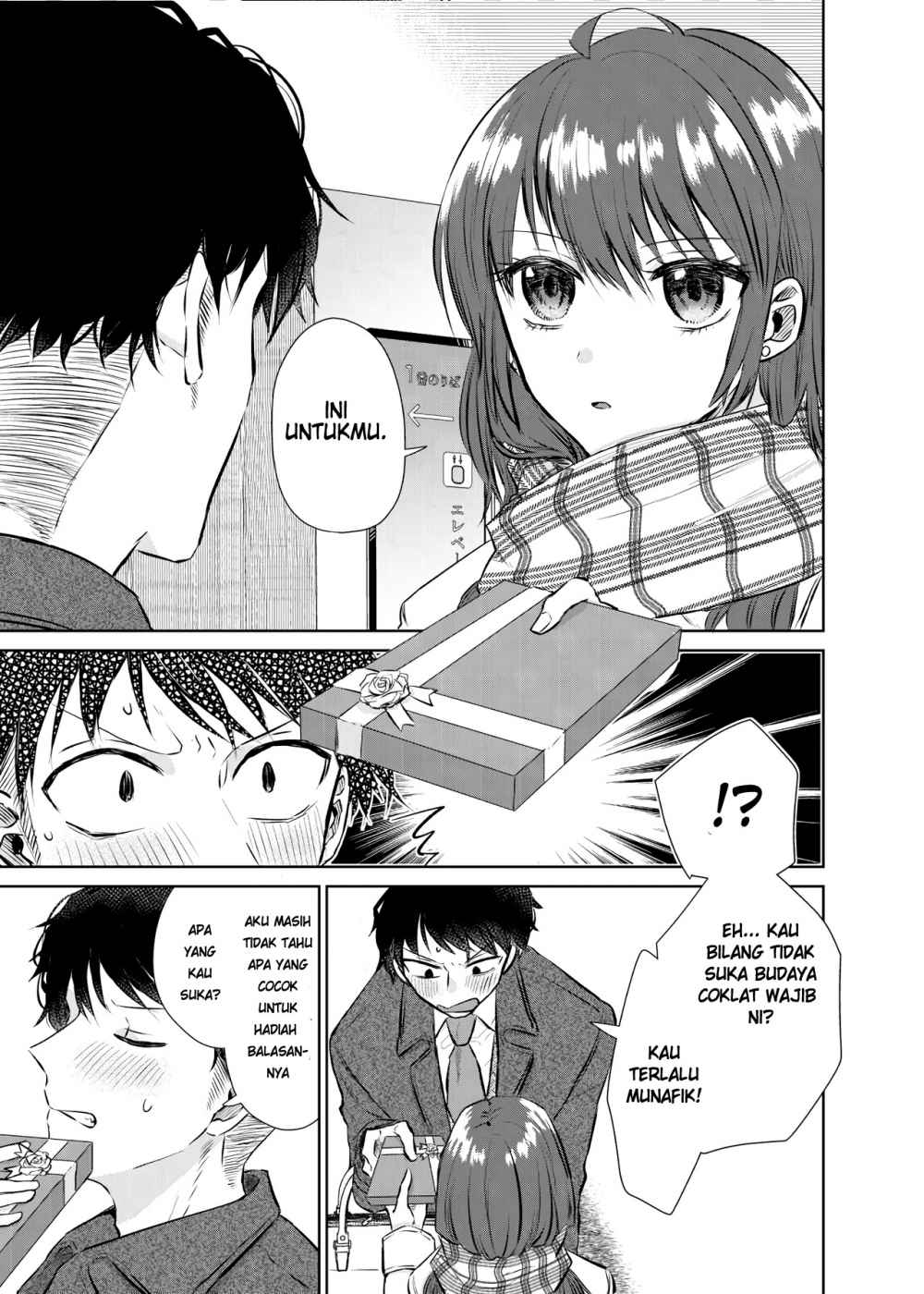 A Man and a Woman Who Hate Obligatory Chocolates chapter 0