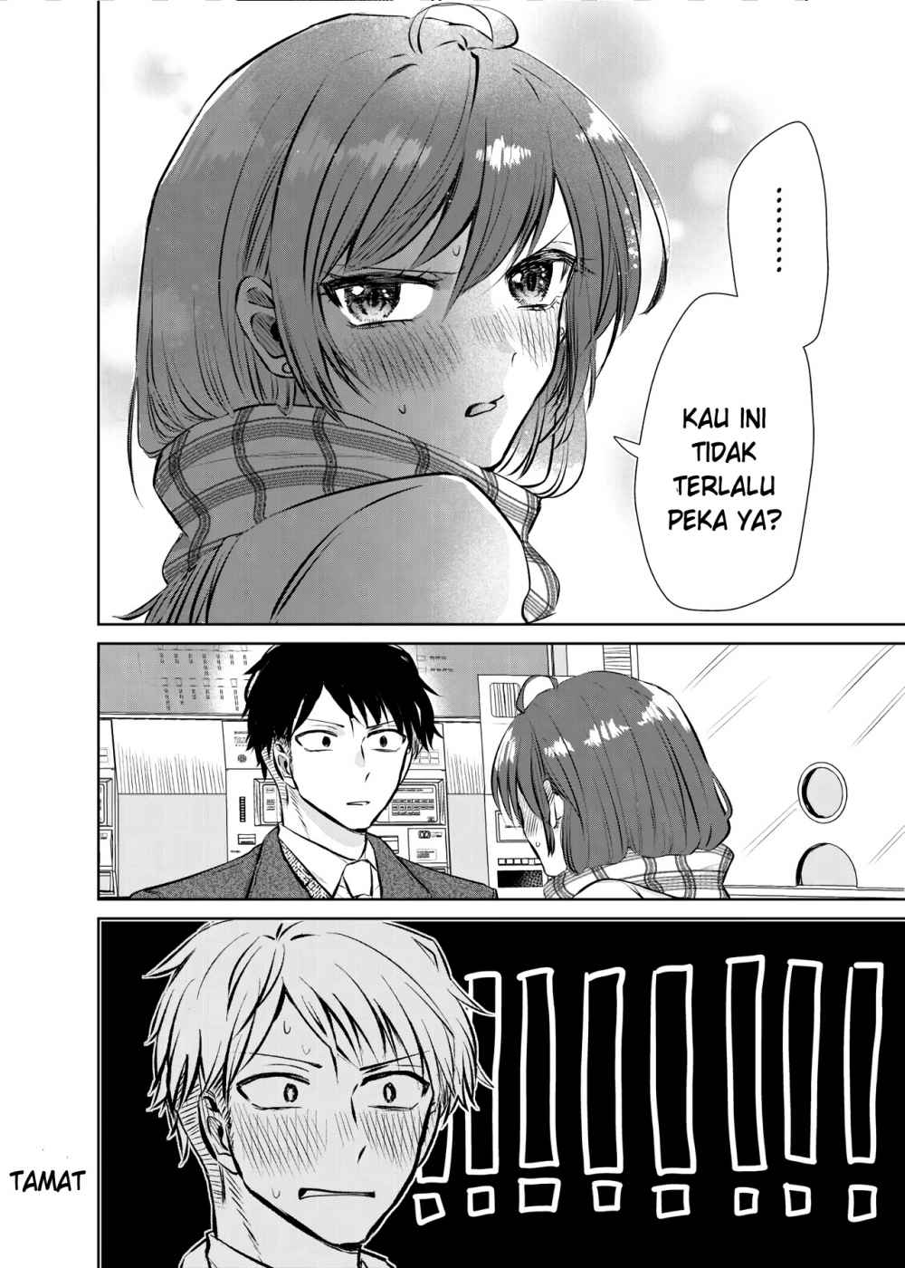 A Man and a Woman Who Hate Obligatory Chocolates chapter 0