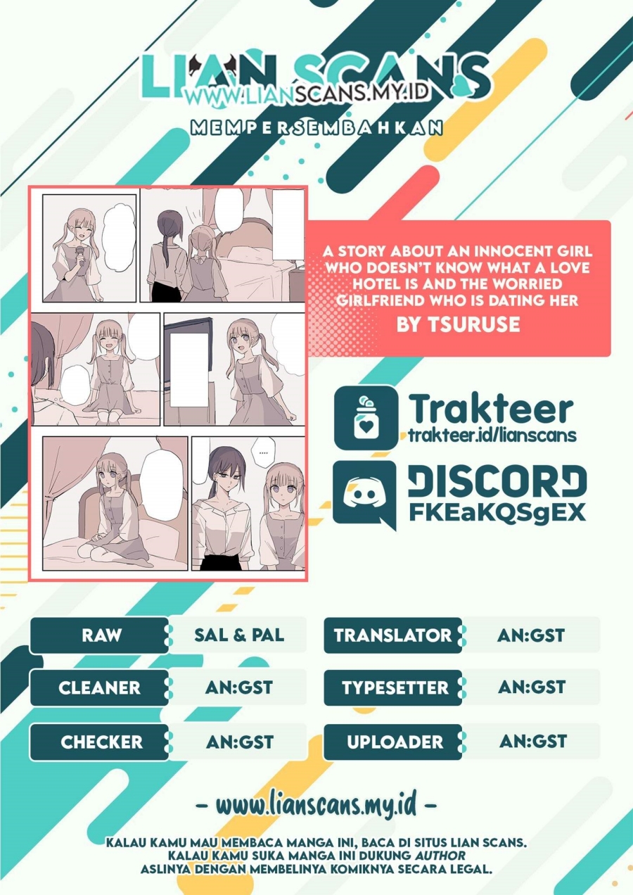 A Story About an Innocent Girl Who Doesn’t Know What a Love Hotel Is and the Worried Girlfriend Who Is Dating Her chapter 0