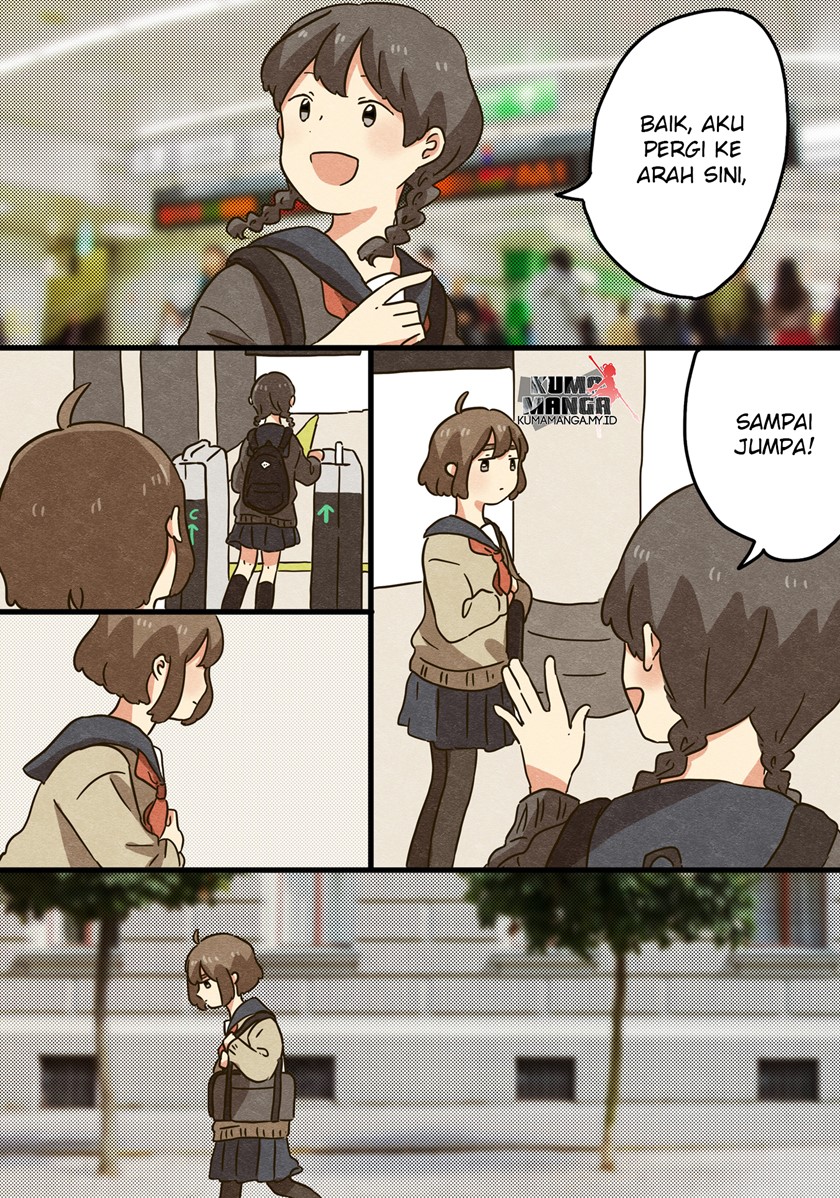 Bamen Kanmoku-shou ni Natta Hanashi Chapter 00 Bahasa Indonesia