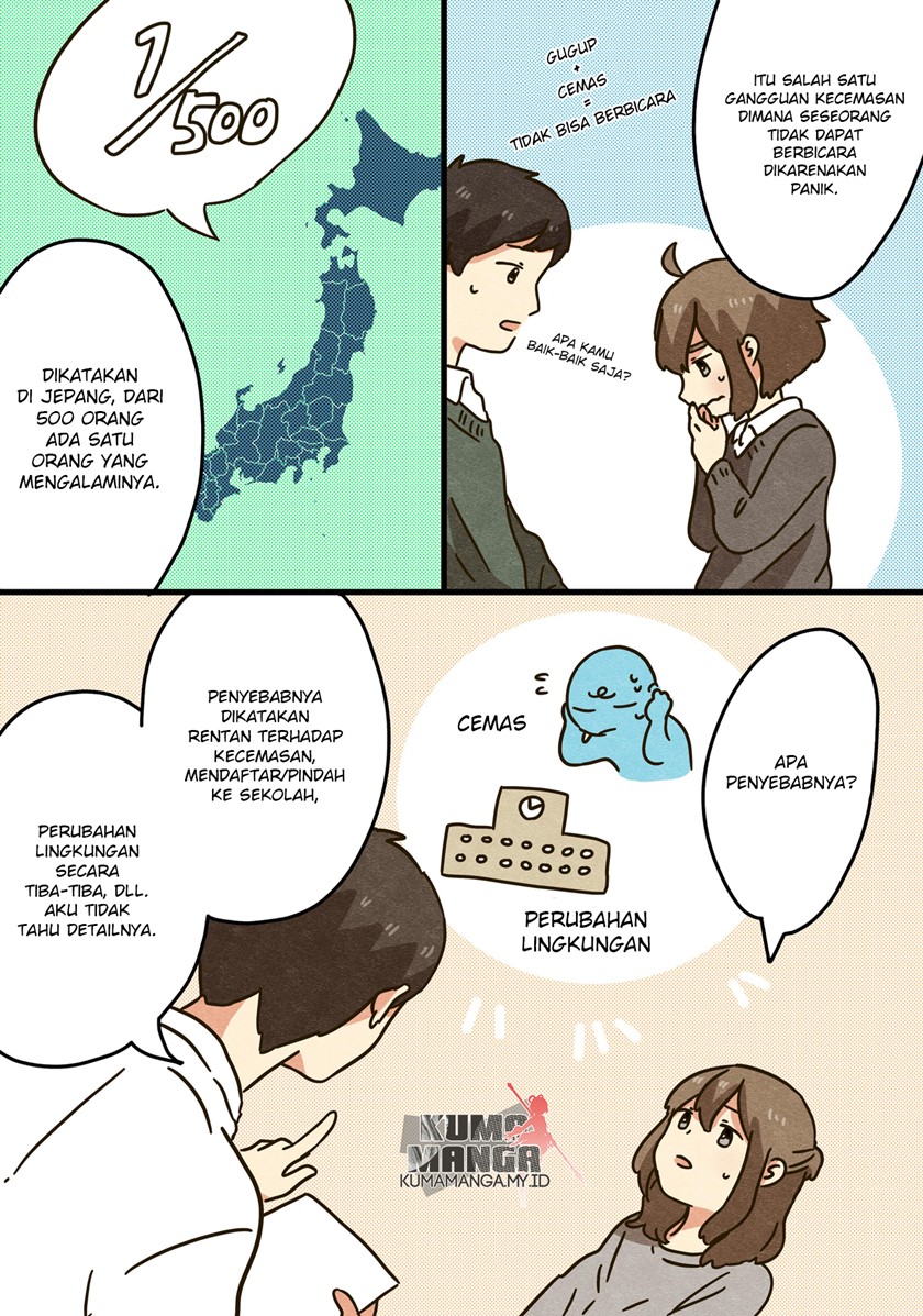 Bamen Kanmoku-shou ni Natta Hanashi Chapter 00 Bahasa Indonesia