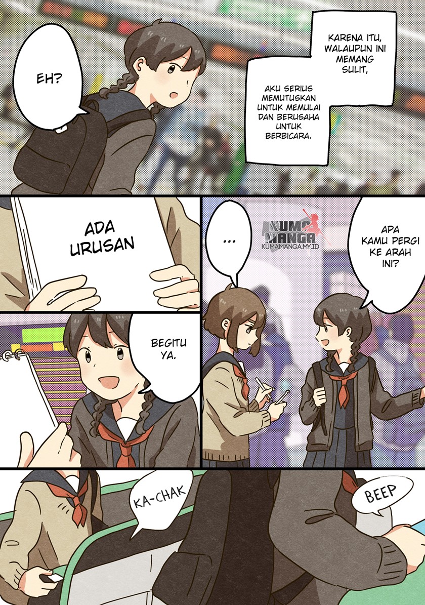 Bamen Kanmoku-shou ni Natta Hanashi Chapter 00 Bahasa Indonesia