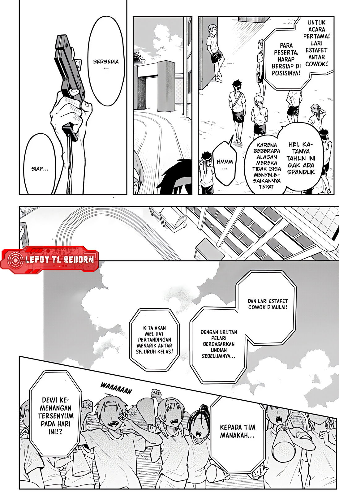 Bijutsu Souko no Rapunzel (OneShot) Bahasa Indonesia