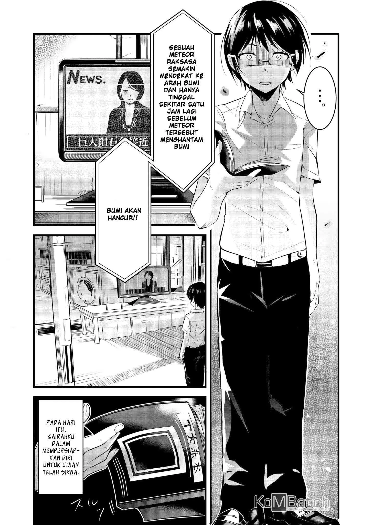 Chikyuu Saigo no Hi Kokuhaku suru Hanashi chapter 1