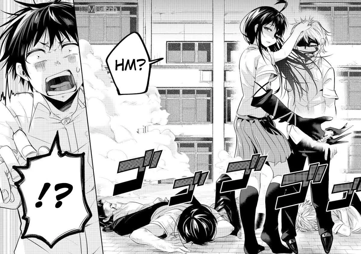 Chikyuu Saigo no Hi Kokuhaku suru Hanashi chapter 1