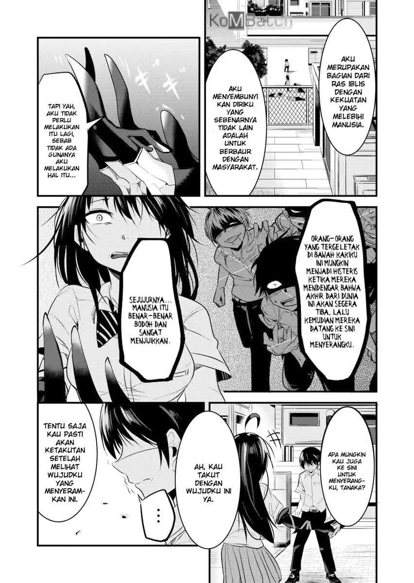 Chikyuu Saigo no Hi Kokuhaku suru Hanashi chapter 1