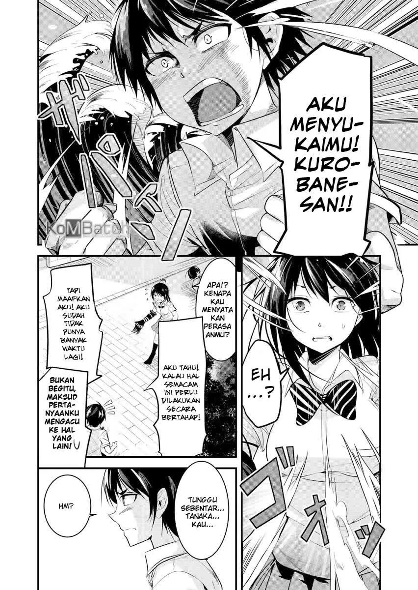 Chikyuu Saigo no Hi Kokuhaku suru Hanashi chapter 1