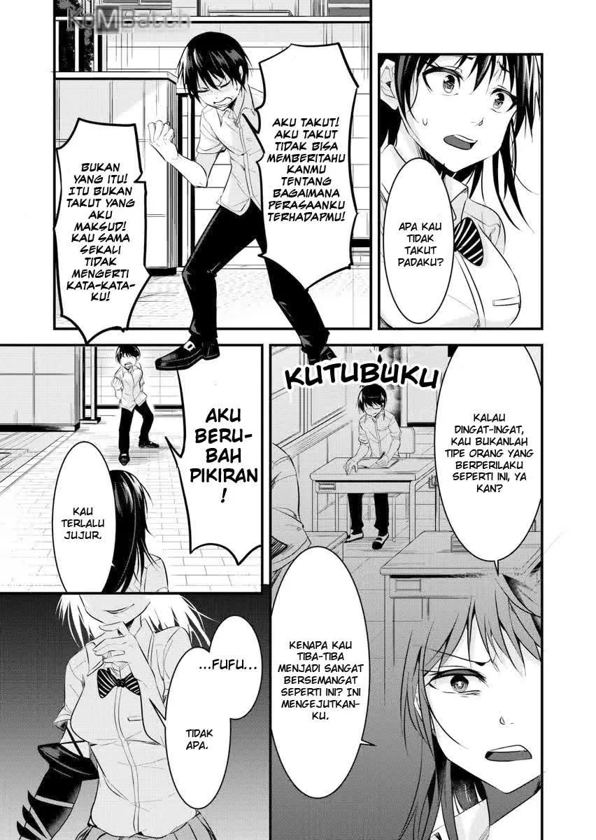 Chikyuu Saigo no Hi Kokuhaku suru Hanashi chapter 1