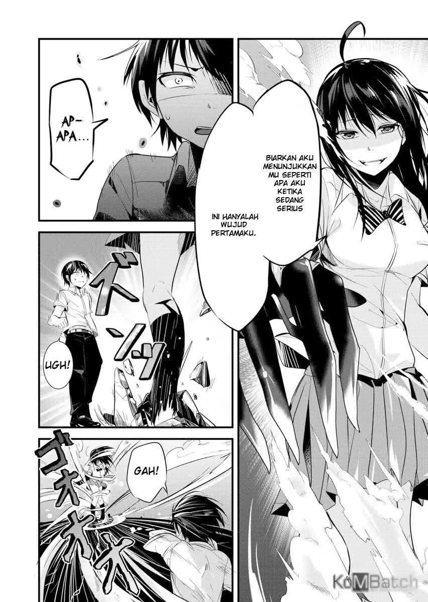 Chikyuu Saigo no Hi Kokuhaku suru Hanashi chapter 1