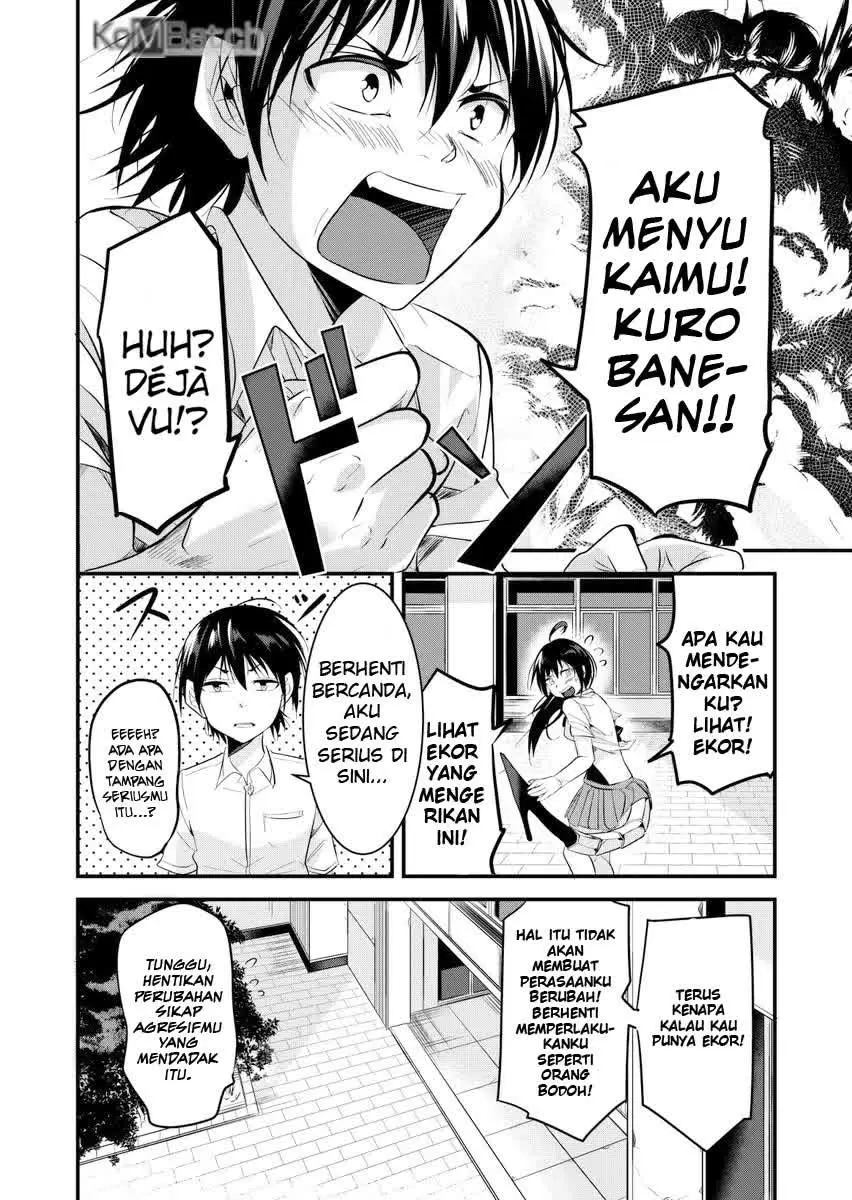 Chikyuu Saigo no Hi Kokuhaku suru Hanashi chapter 1