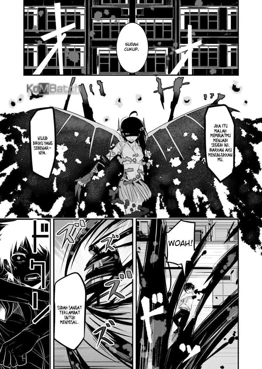 Chikyuu Saigo no Hi Kokuhaku suru Hanashi chapter 1