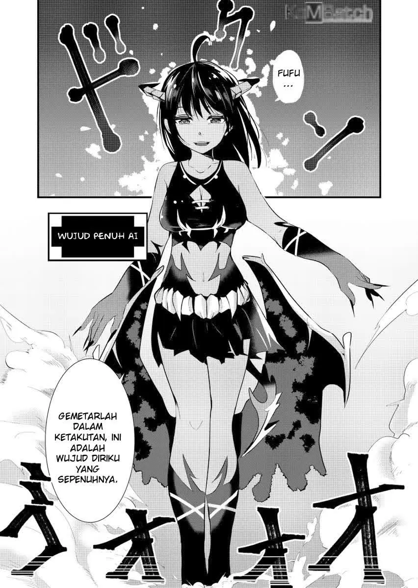Chikyuu Saigo no Hi Kokuhaku suru Hanashi chapter 1