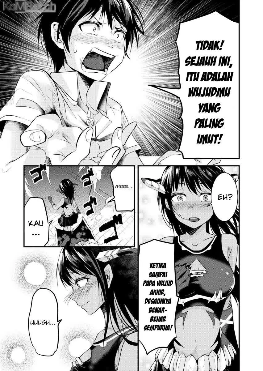 Chikyuu Saigo no Hi Kokuhaku suru Hanashi chapter 1